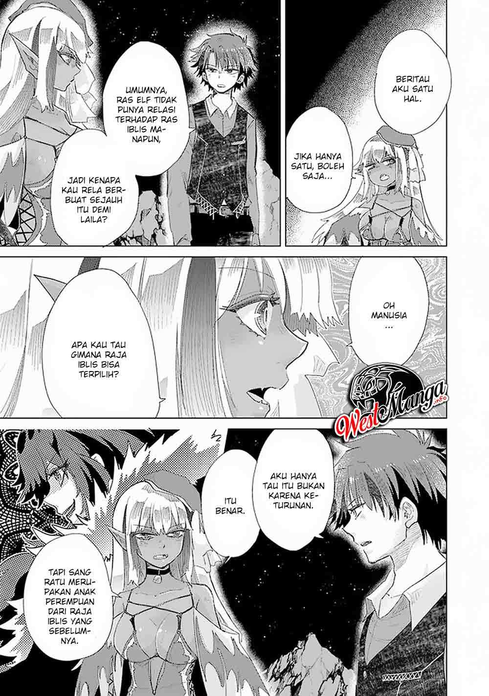 Hazure Skill "Kage ga Usui" o Motsu Guild Shokuin ga, Jitsu wa Densetsu no Ansatsusha Chapter 17 - halaman 19