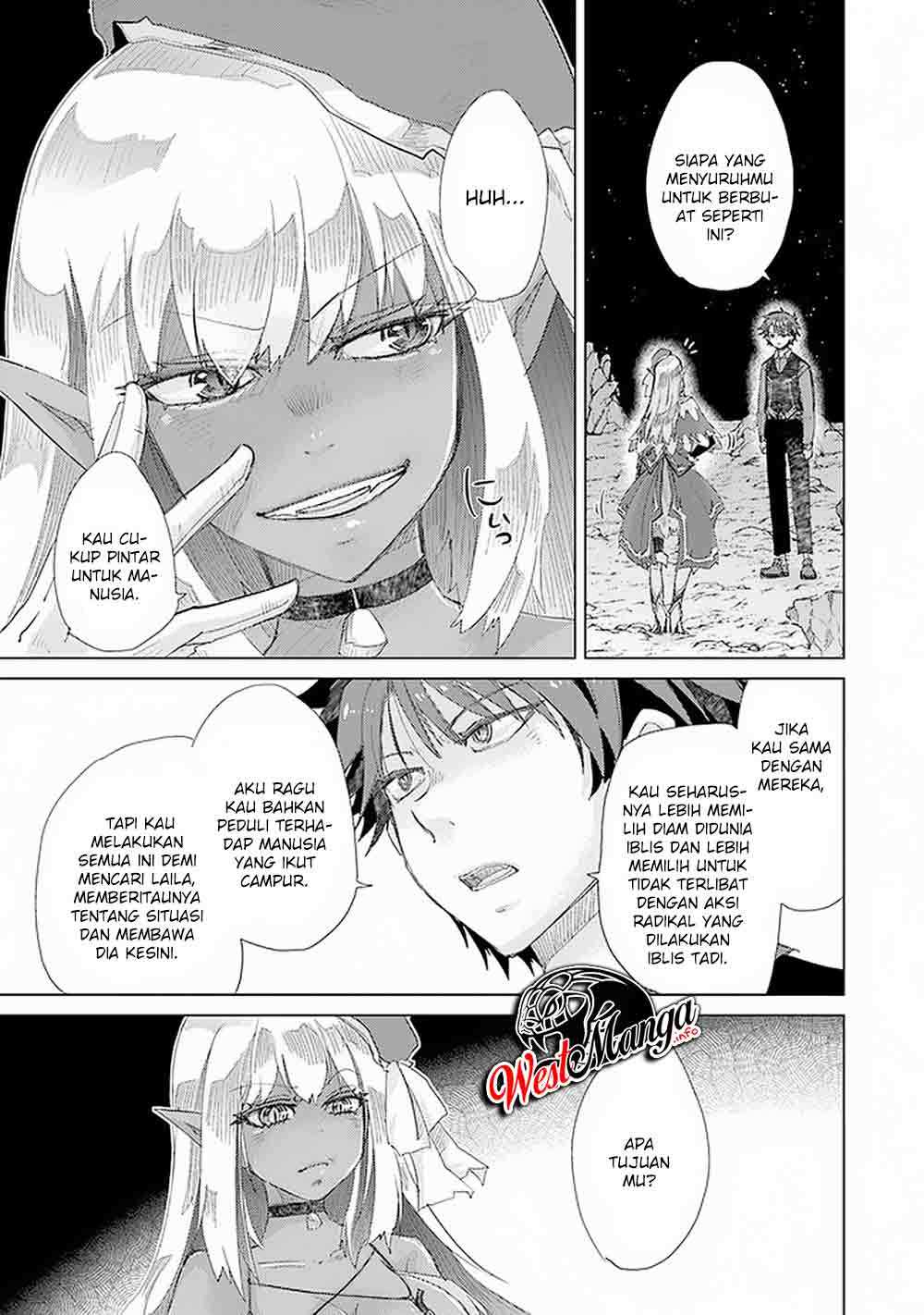 Hazure Skill "Kage ga Usui" o Motsu Guild Shokuin ga, Jitsu wa Densetsu no Ansatsusha Chapter 17 - halaman 21