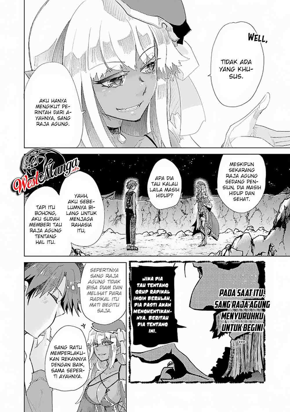 Hazure Skill "Kage ga Usui" o Motsu Guild Shokuin ga, Jitsu wa Densetsu no Ansatsusha Chapter 17 - halaman 22