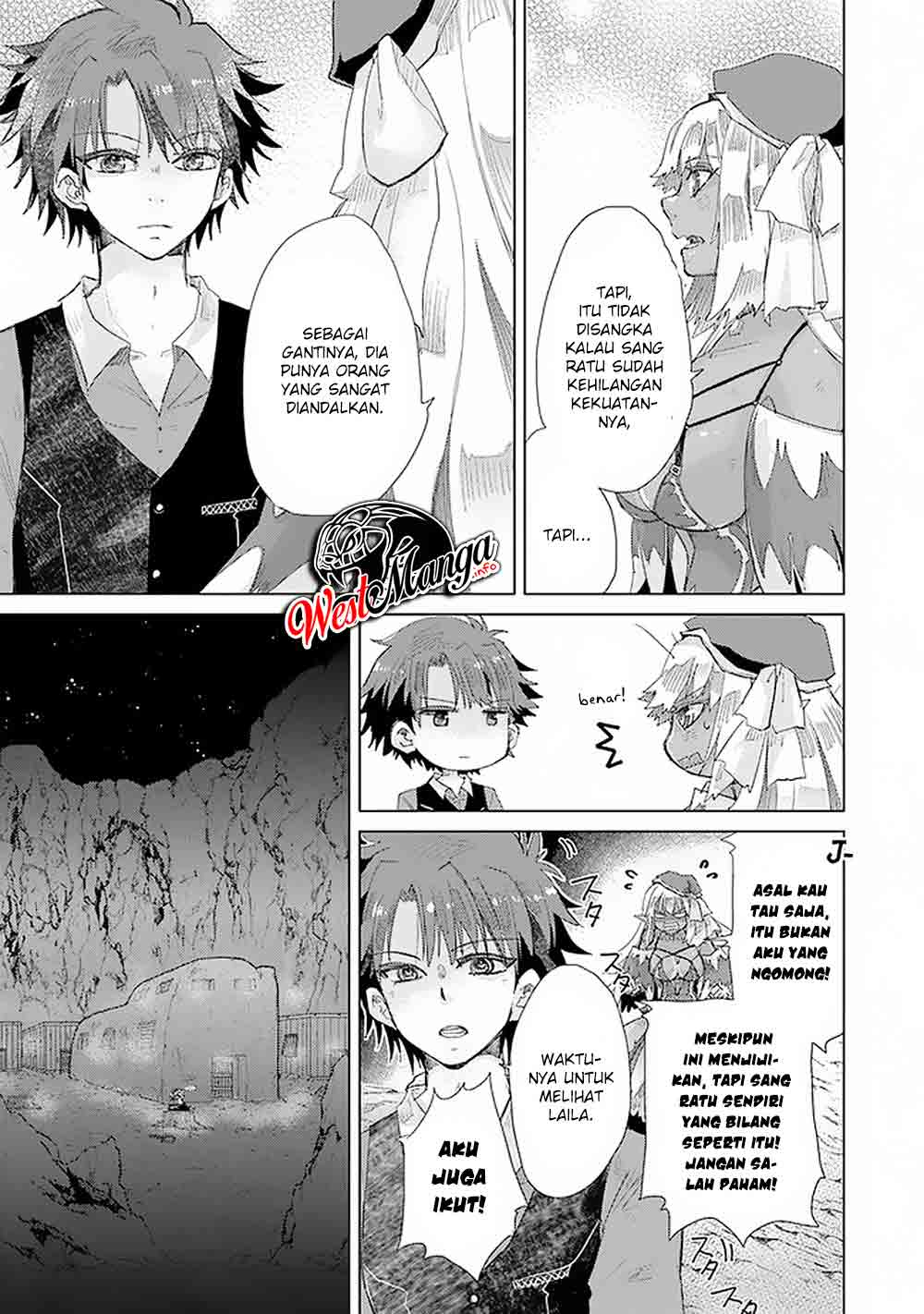 Hazure Skill "Kage ga Usui" o Motsu Guild Shokuin ga, Jitsu wa Densetsu no Ansatsusha Chapter 17 - halaman 23