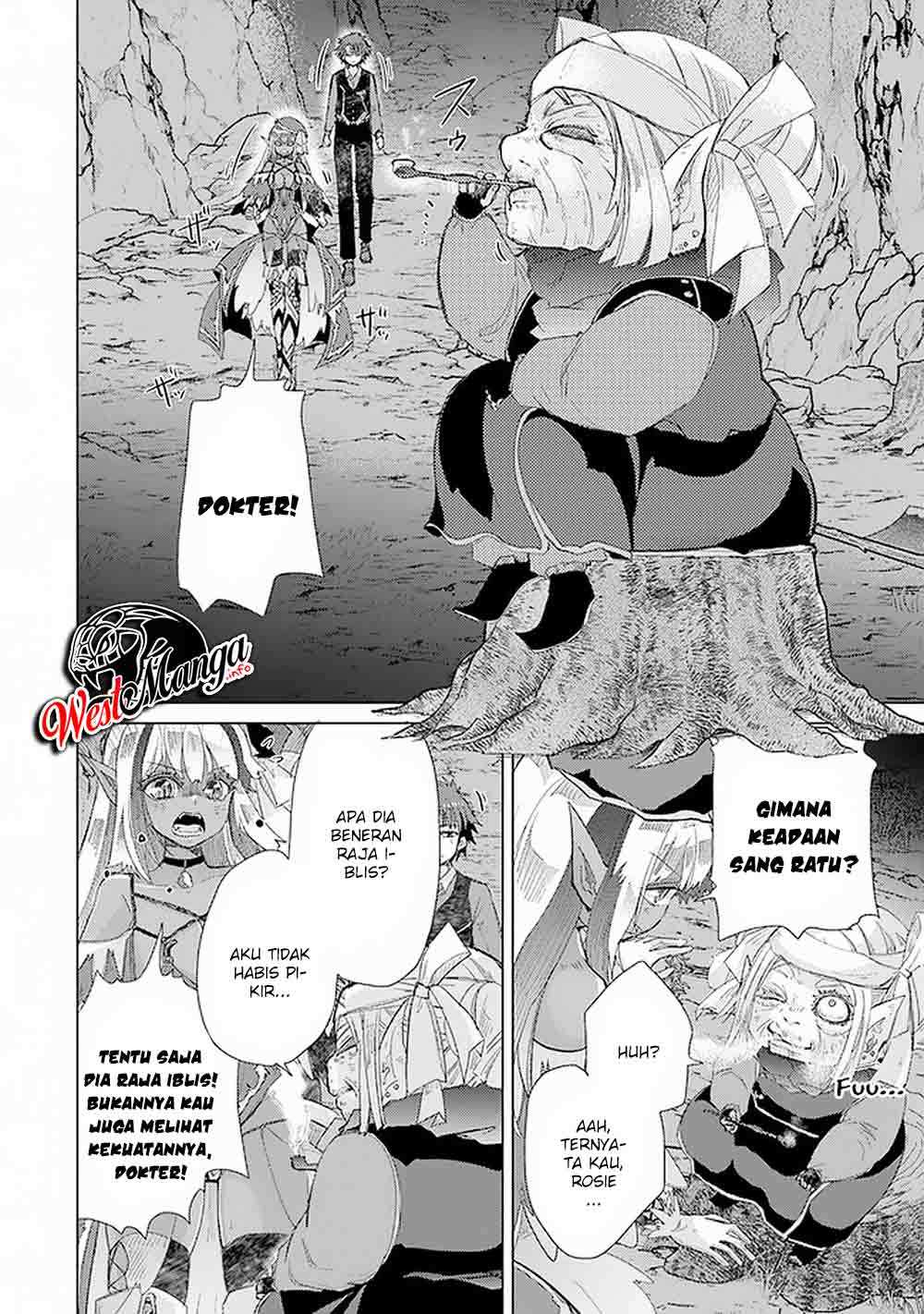 Hazure Skill "Kage ga Usui" o Motsu Guild Shokuin ga, Jitsu wa Densetsu no Ansatsusha Chapter 17 - halaman 24