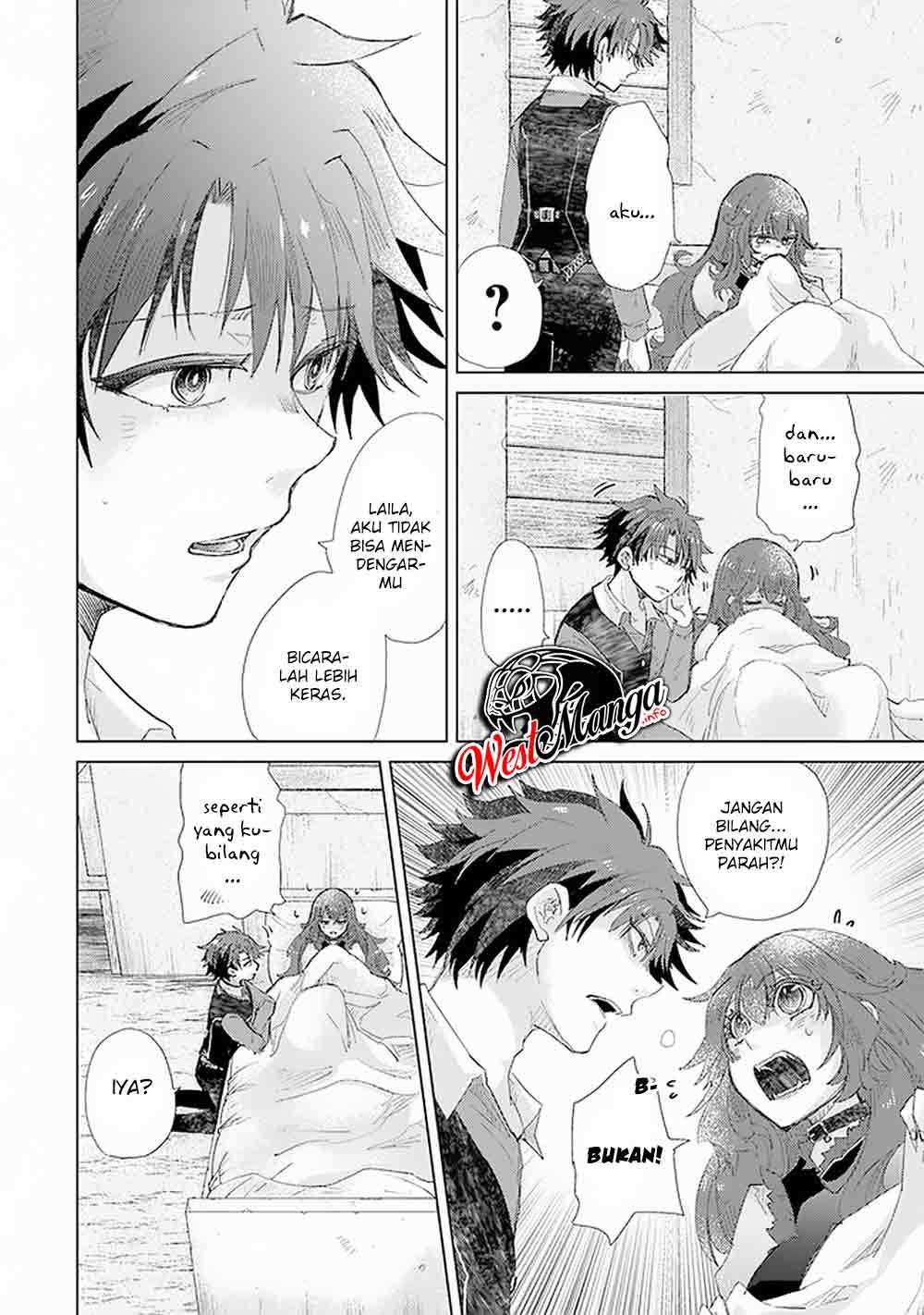 Hazure Skill "Kage ga Usui" o Motsu Guild Shokuin ga, Jitsu wa Densetsu no Ansatsusha Chapter 17 - halaman 28