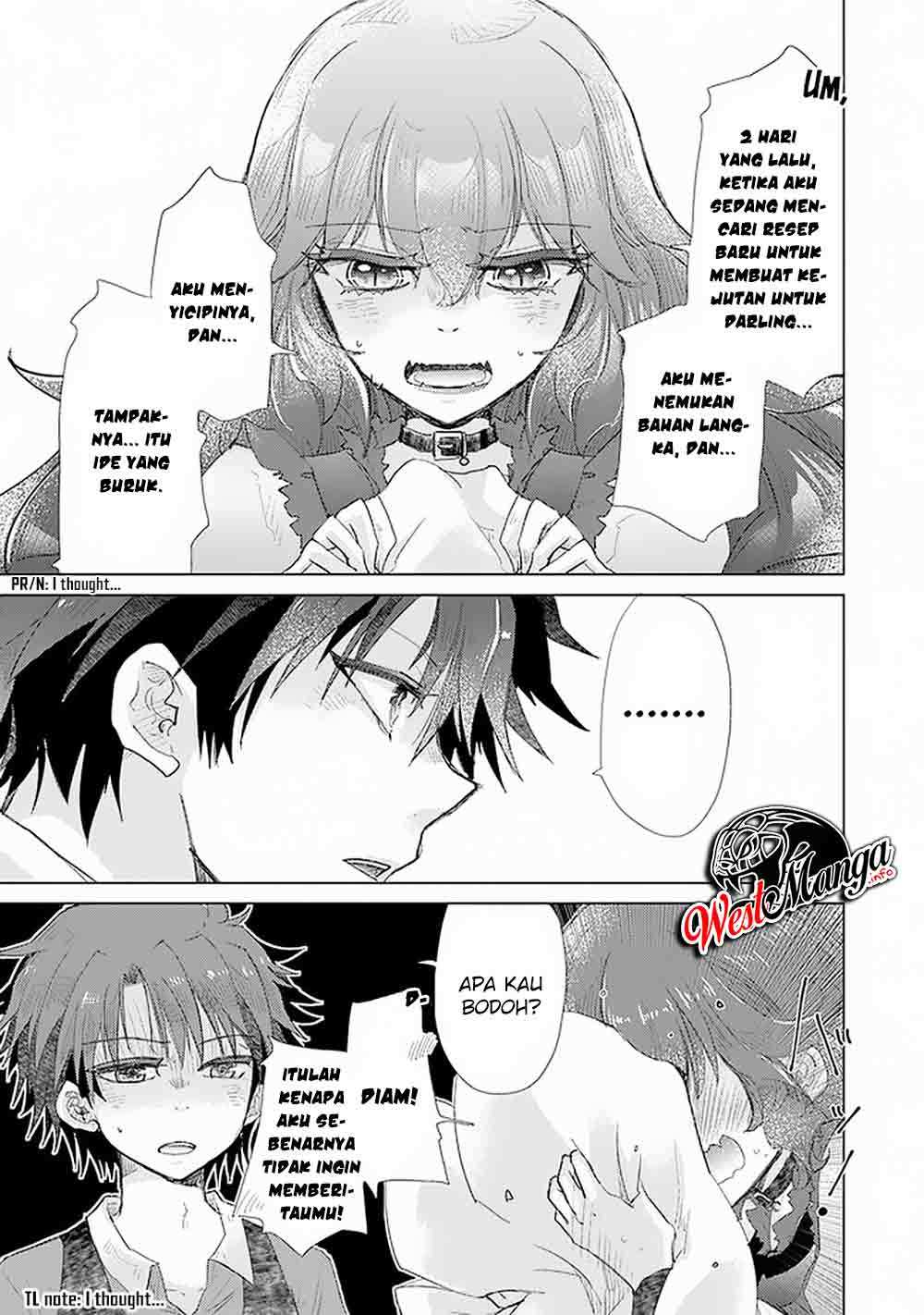 Hazure Skill "Kage ga Usui" o Motsu Guild Shokuin ga, Jitsu wa Densetsu no Ansatsusha Chapter 17 - halaman 29