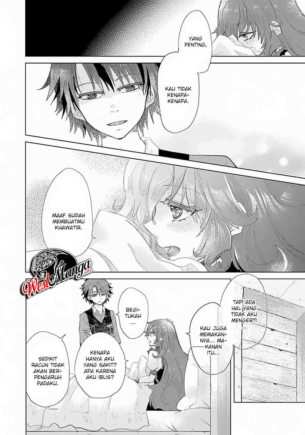 Hazure Skill "Kage ga Usui" o Motsu Guild Shokuin ga, Jitsu wa Densetsu no Ansatsusha Chapter 17 - halaman 30