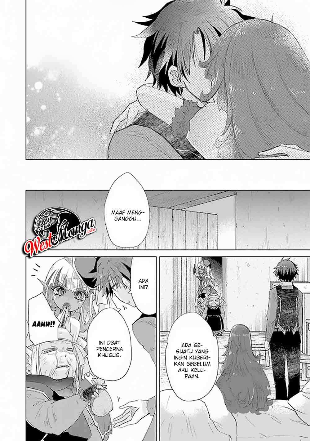 Hazure Skill "Kage ga Usui" o Motsu Guild Shokuin ga, Jitsu wa Densetsu no Ansatsusha Chapter 17 - halaman 32