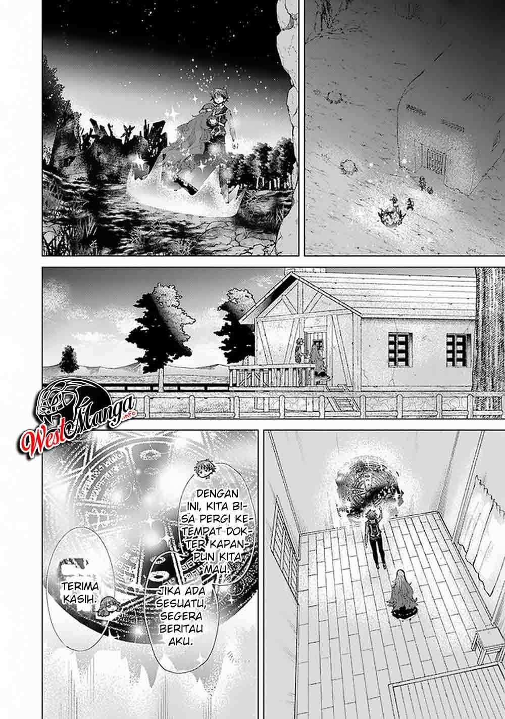Hazure Skill "Kage ga Usui" o Motsu Guild Shokuin ga, Jitsu wa Densetsu no Ansatsusha Chapter 17 - halaman 34