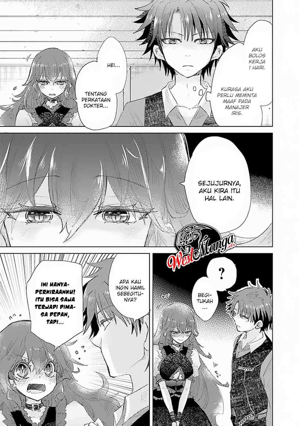 Hazure Skill "Kage ga Usui" o Motsu Guild Shokuin ga, Jitsu wa Densetsu no Ansatsusha Chapter 17 - halaman 35