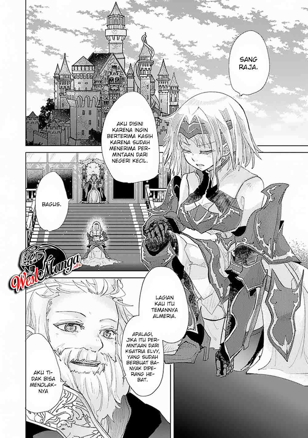 Hazure Skill "Kage ga Usui" o Motsu Guild Shokuin ga, Jitsu wa Densetsu no Ansatsusha Chapter 17 - halaman 40