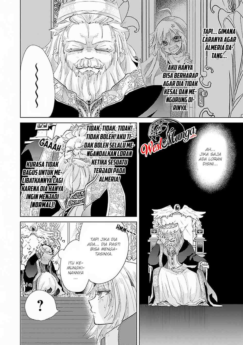 Hazure Skill "Kage ga Usui" o Motsu Guild Shokuin ga, Jitsu wa Densetsu no Ansatsusha Chapter 17 - halaman 42