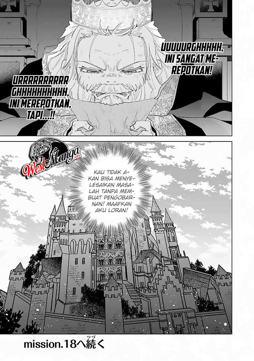 Hazure Skill "Kage ga Usui" o Motsu Guild Shokuin ga, Jitsu wa Densetsu no Ansatsusha Chapter 17 - halaman 43
