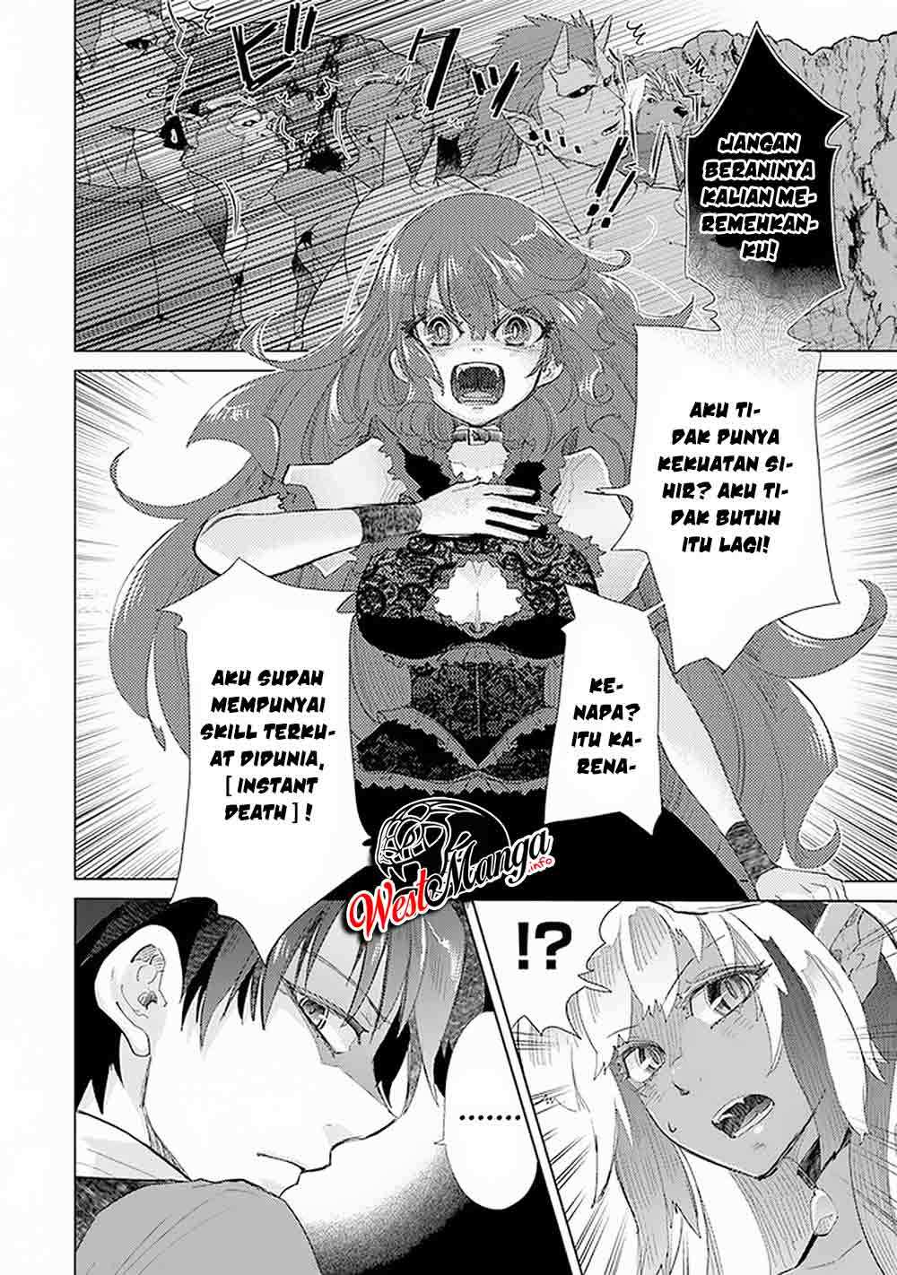 Hazure Skill "Kage ga Usui" o Motsu Guild Shokuin ga, Jitsu wa Densetsu no Ansatsusha Chapter 17 - halaman 6