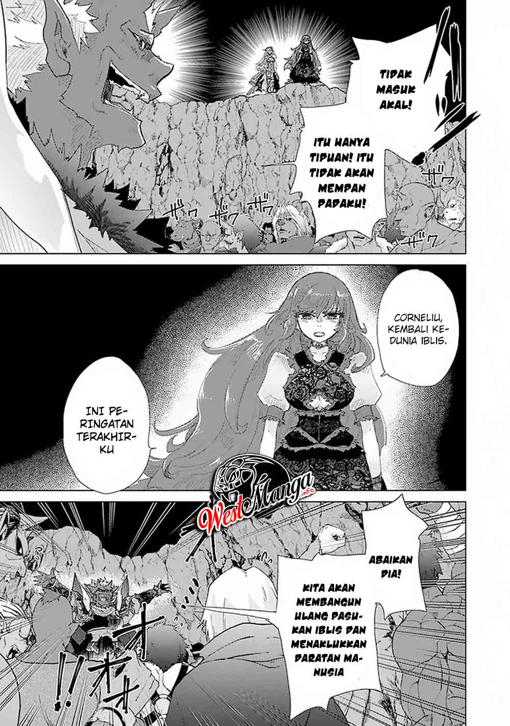 Hazure Skill "Kage ga Usui" o Motsu Guild Shokuin ga, Jitsu wa Densetsu no Ansatsusha Chapter 17 - halaman 7