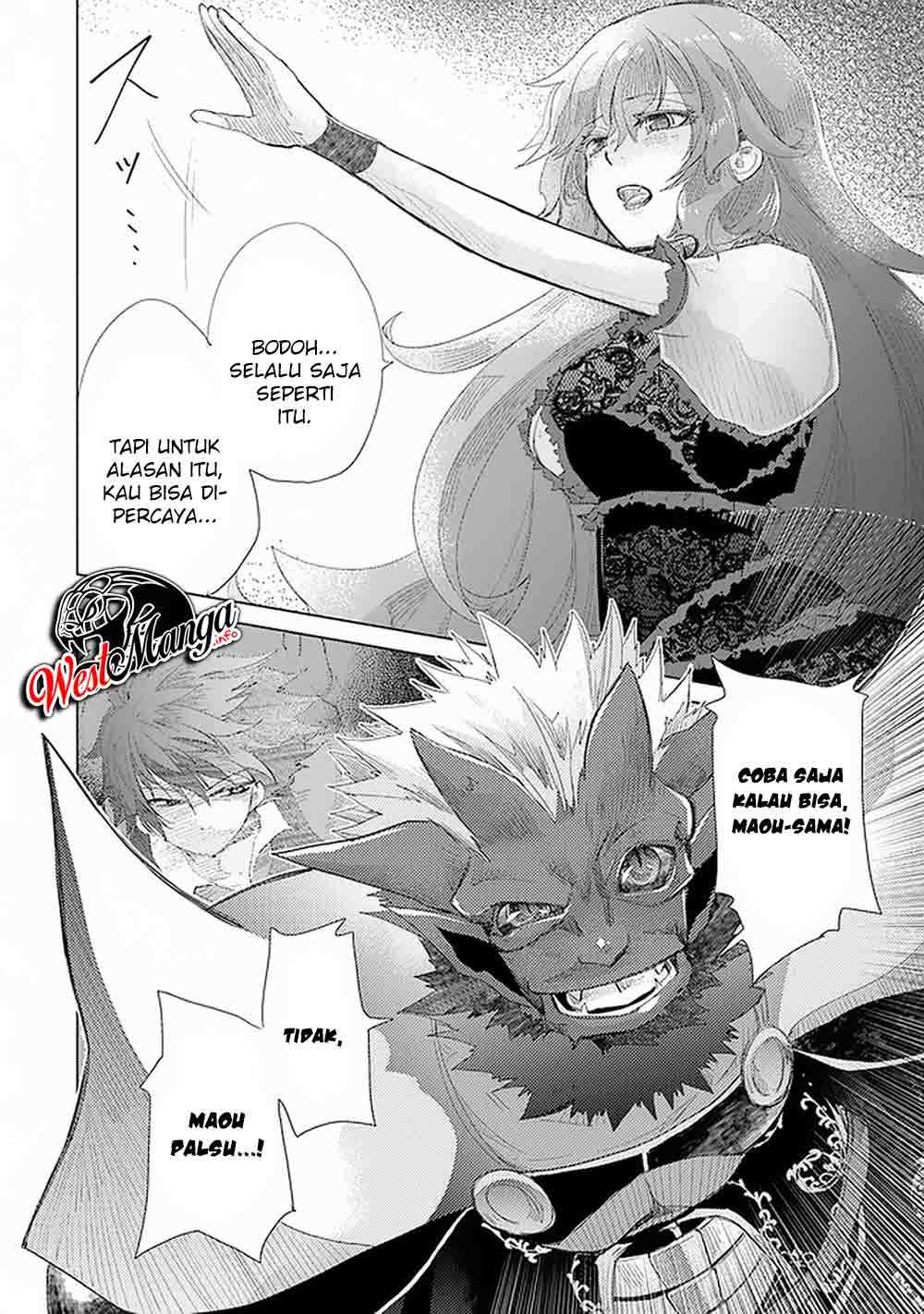 Hazure Skill "Kage ga Usui" o Motsu Guild Shokuin ga, Jitsu wa Densetsu no Ansatsusha Chapter 17 - halaman 8