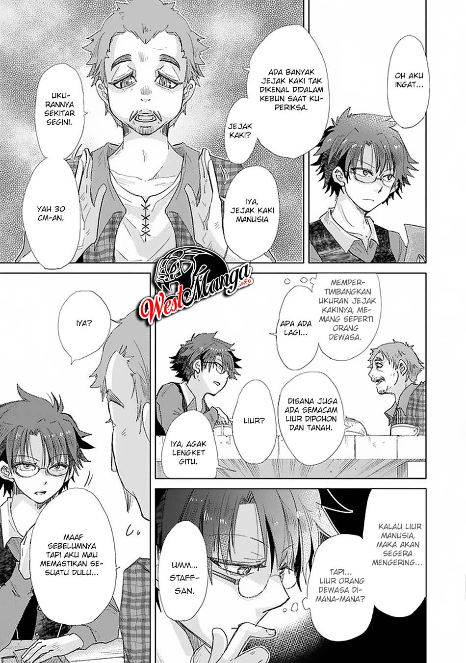 Hazure Skill "Kage ga Usui" o Motsu Guild Shokuin ga, Jitsu wa Densetsu no Ansatsusha Chapter 18 - halaman 10