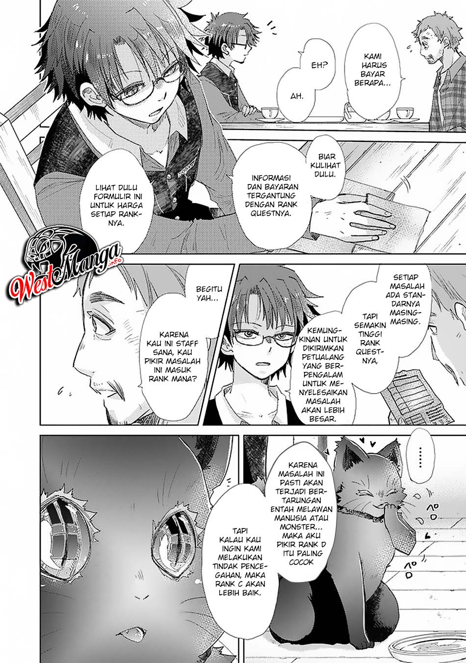 Hazure Skill "Kage ga Usui" o Motsu Guild Shokuin ga, Jitsu wa Densetsu no Ansatsusha Chapter 18 - halaman 11