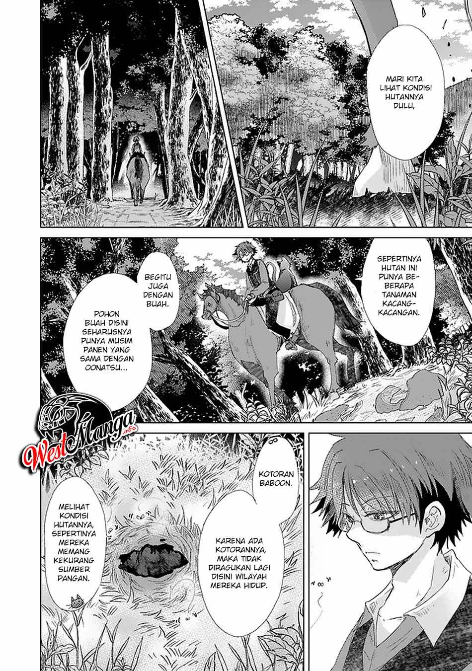 Hazure Skill "Kage ga Usui" o Motsu Guild Shokuin ga, Jitsu wa Densetsu no Ansatsusha Chapter 18 - halaman 17