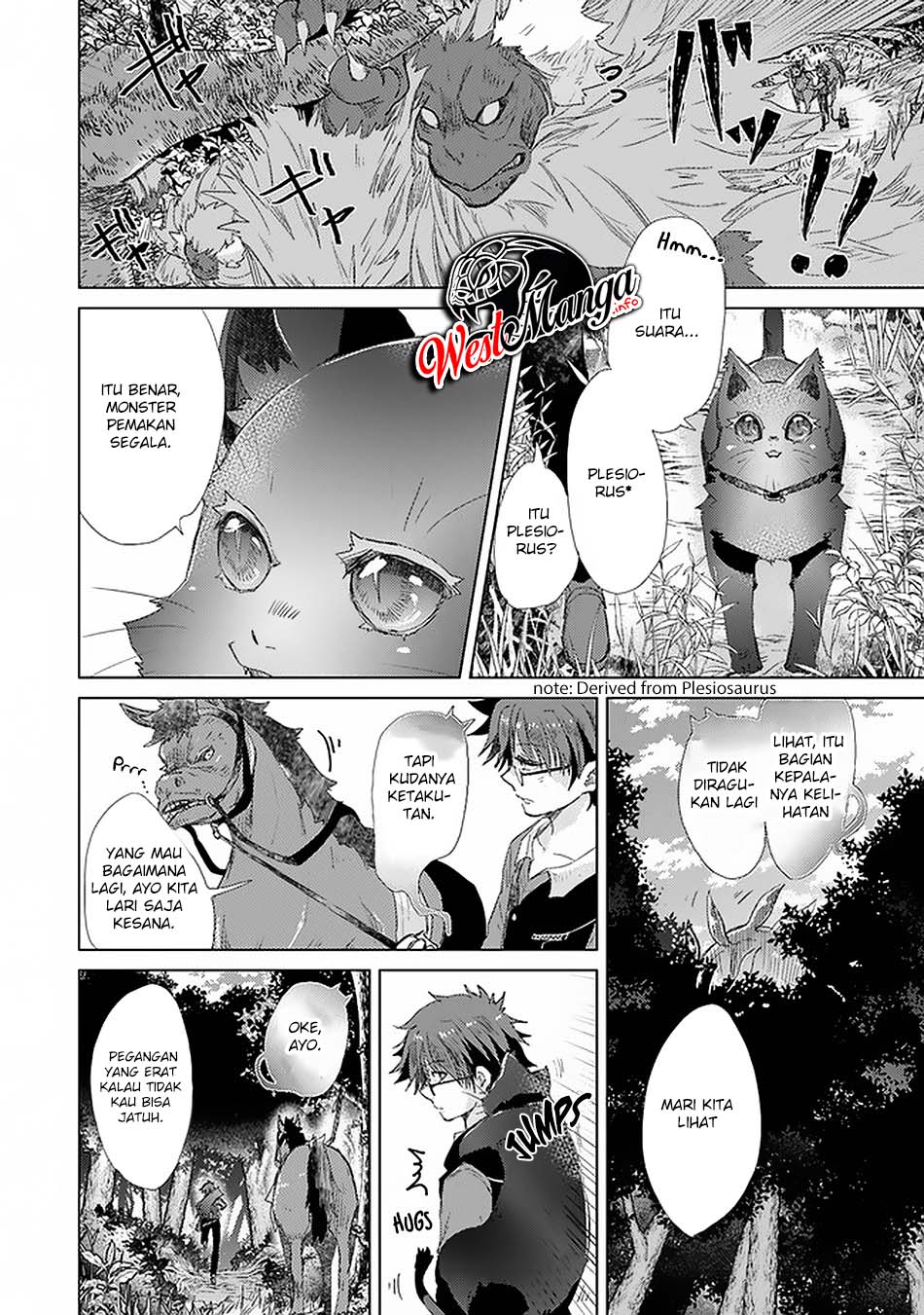 Hazure Skill "Kage ga Usui" o Motsu Guild Shokuin ga, Jitsu wa Densetsu no Ansatsusha Chapter 18 - halaman 19