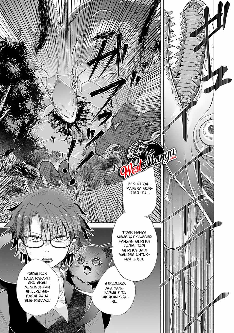Hazure Skill "Kage ga Usui" o Motsu Guild Shokuin ga, Jitsu wa Densetsu no Ansatsusha Chapter 18 - halaman 20