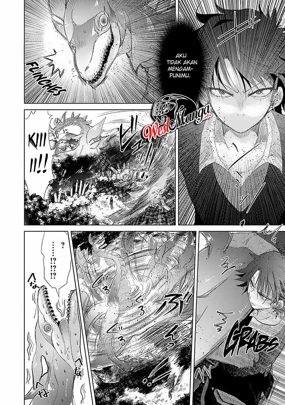 Hazure Skill "Kage ga Usui" o Motsu Guild Shokuin ga, Jitsu wa Densetsu no Ansatsusha Chapter 18 - halaman 24