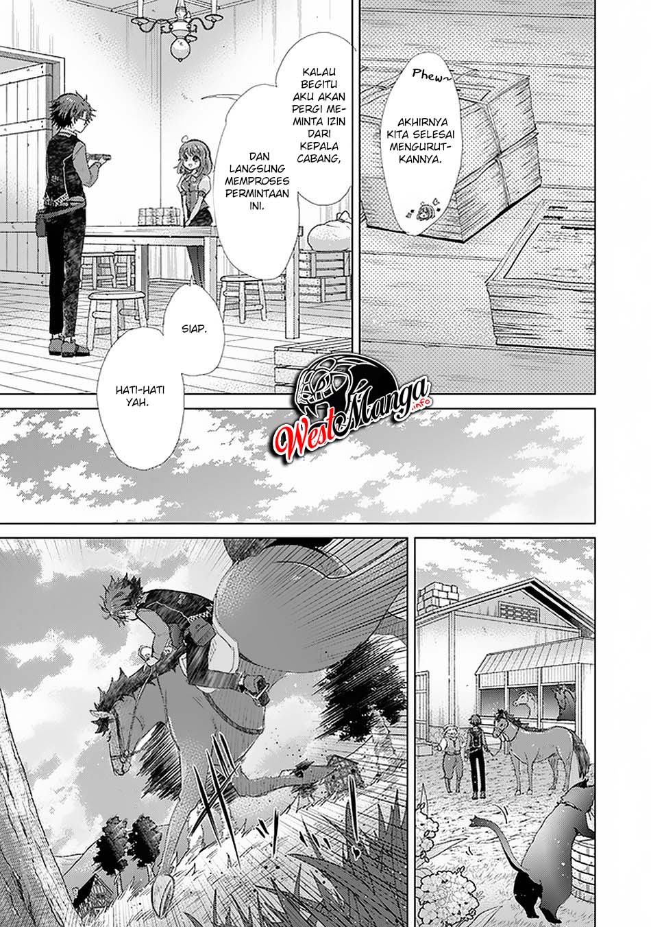 Hazure Skill "Kage ga Usui" o Motsu Guild Shokuin ga, Jitsu wa Densetsu no Ansatsusha Chapter 18 - halaman 3
