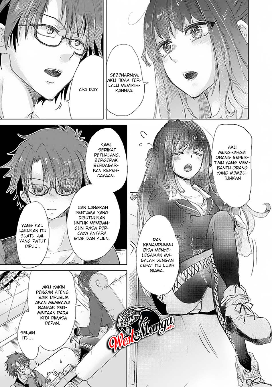 Hazure Skill "Kage ga Usui" o Motsu Guild Shokuin ga, Jitsu wa Densetsu no Ansatsusha Chapter 18 - halaman 31