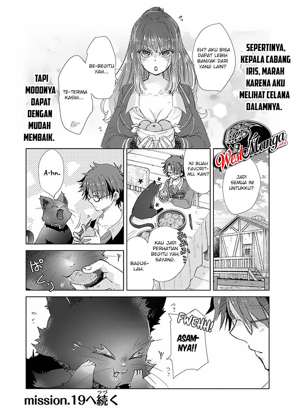 Hazure Skill "Kage ga Usui" o Motsu Guild Shokuin ga, Jitsu wa Densetsu no Ansatsusha Chapter 18 - halaman 34