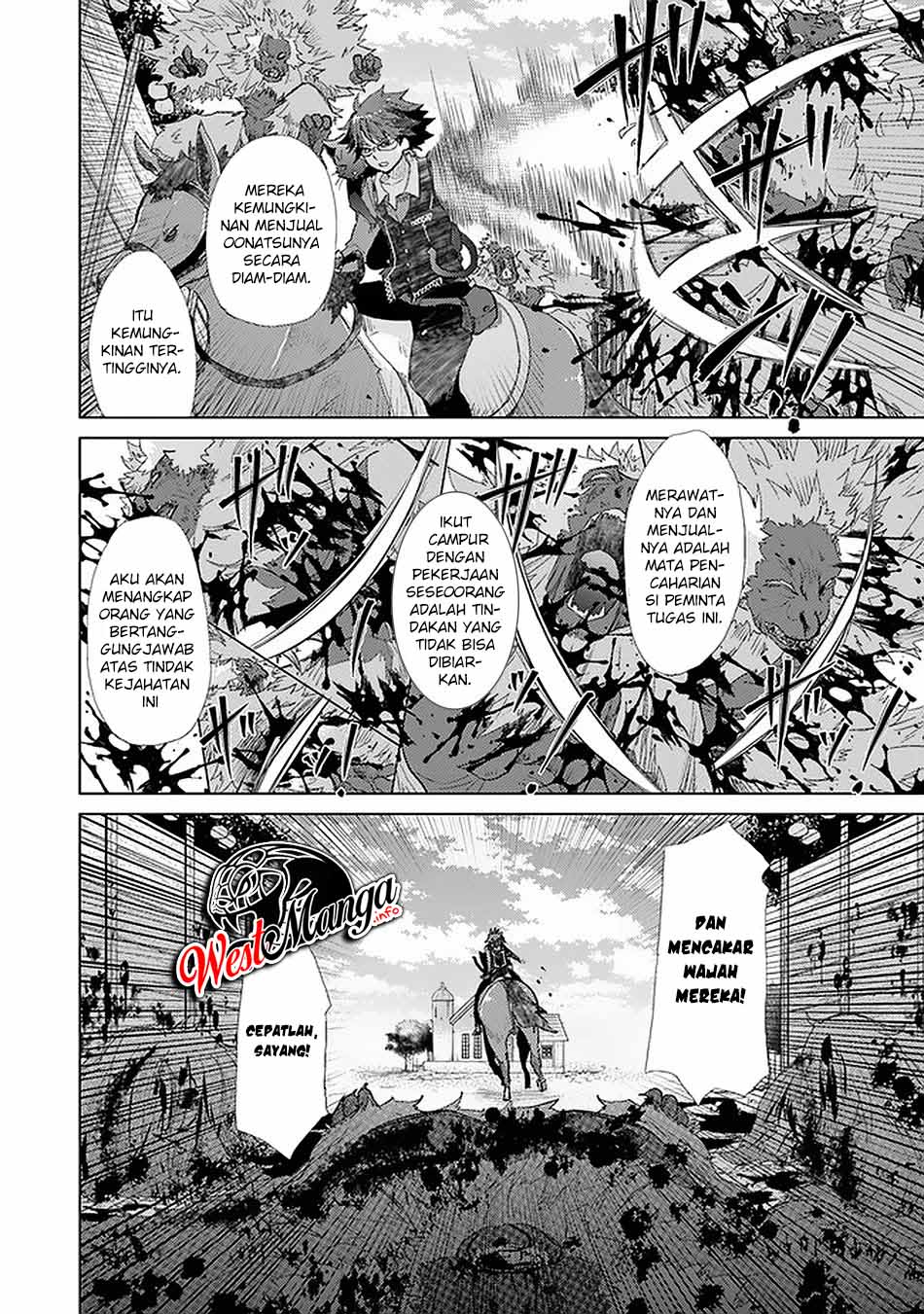 Hazure Skill "Kage ga Usui" o Motsu Guild Shokuin ga, Jitsu wa Densetsu no Ansatsusha Chapter 18 - halaman 6