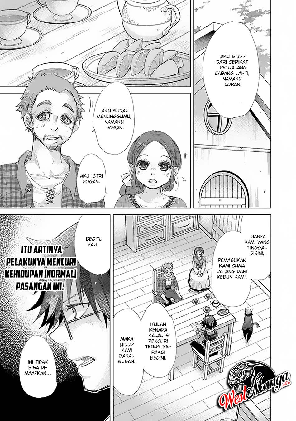 Hazure Skill "Kage ga Usui" o Motsu Guild Shokuin ga, Jitsu wa Densetsu no Ansatsusha Chapter 18 - halaman 7