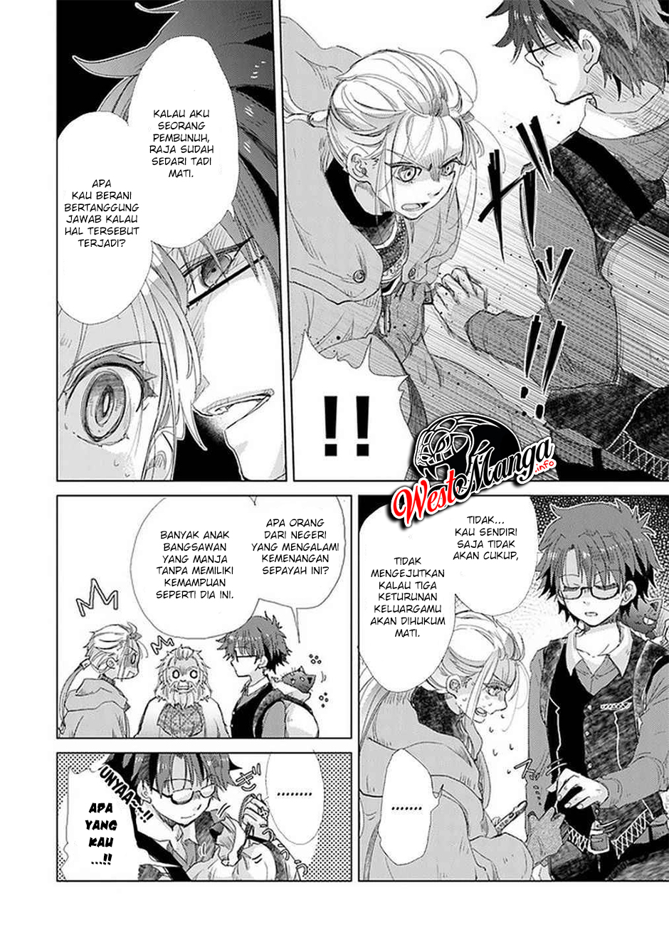 Hazure Skill "Kage ga Usui" o Motsu Guild Shokuin ga, Jitsu wa Densetsu no Ansatsusha Chapter 19 - halaman 11