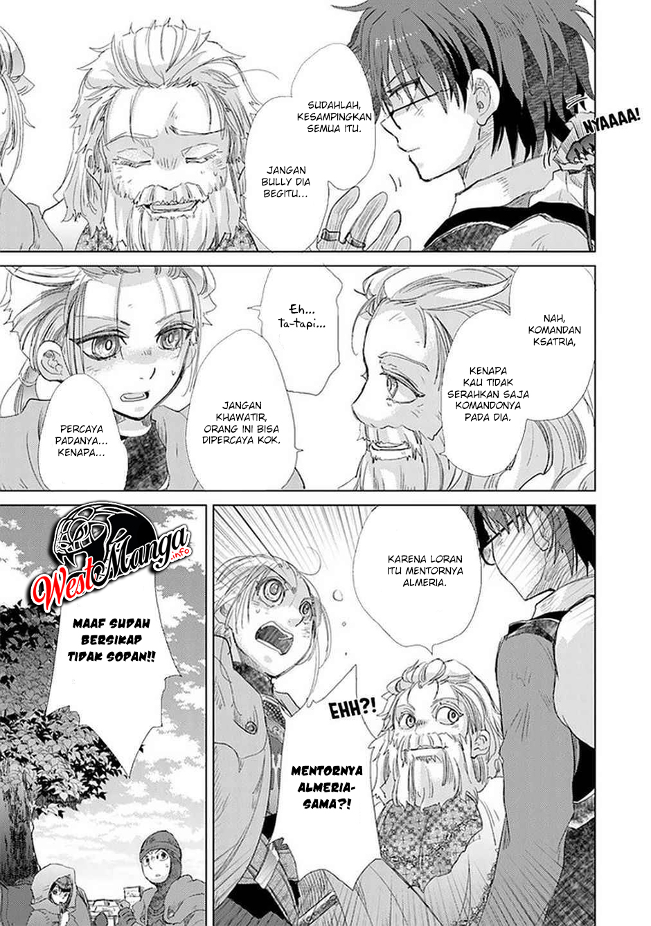 Hazure Skill "Kage ga Usui" o Motsu Guild Shokuin ga, Jitsu wa Densetsu no Ansatsusha Chapter 19 - halaman 12