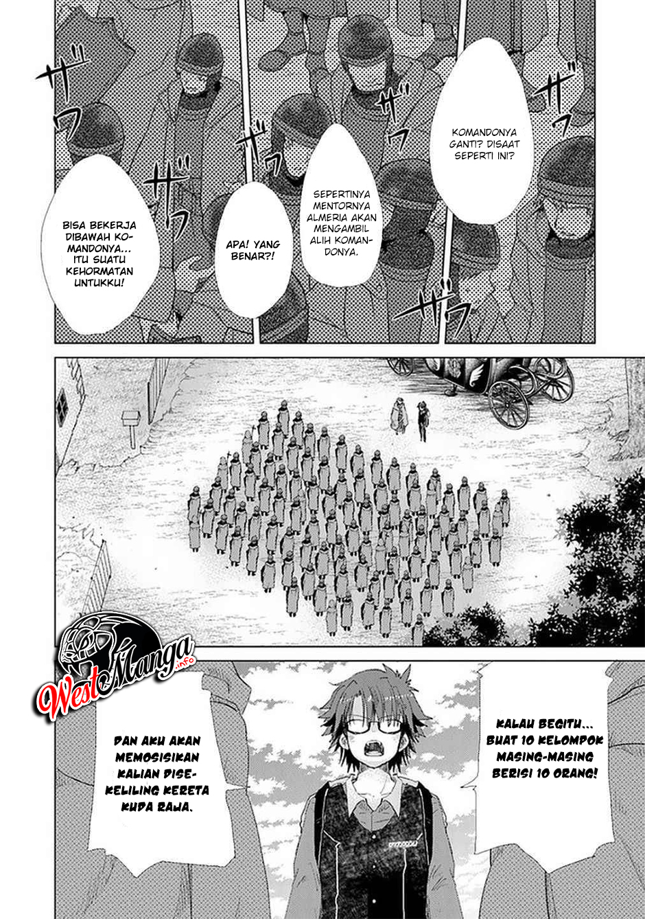 Hazure Skill "Kage ga Usui" o Motsu Guild Shokuin ga, Jitsu wa Densetsu no Ansatsusha Chapter 19 - halaman 13
