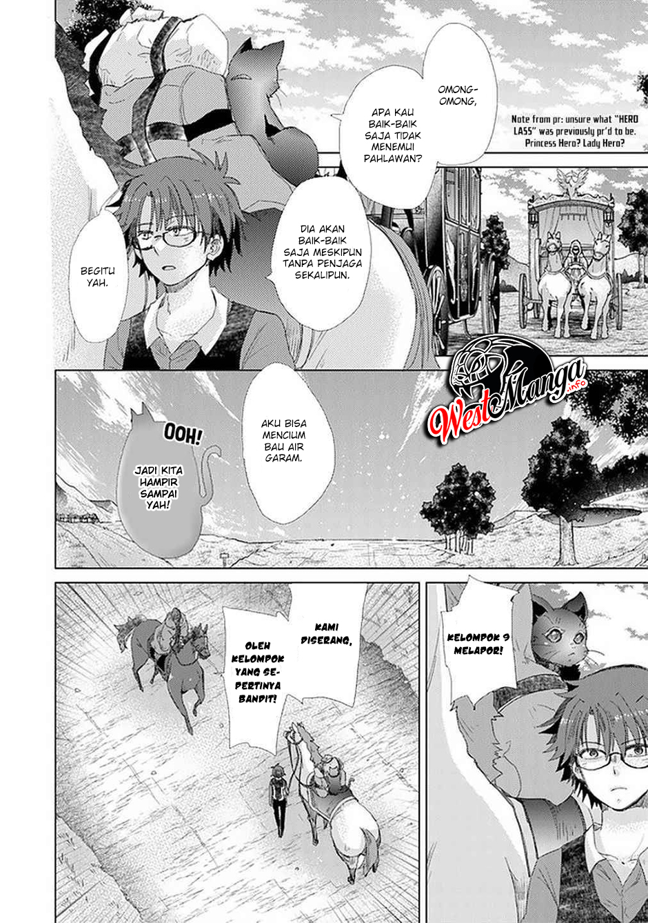 Hazure Skill "Kage ga Usui" o Motsu Guild Shokuin ga, Jitsu wa Densetsu no Ansatsusha Chapter 19 - halaman 17