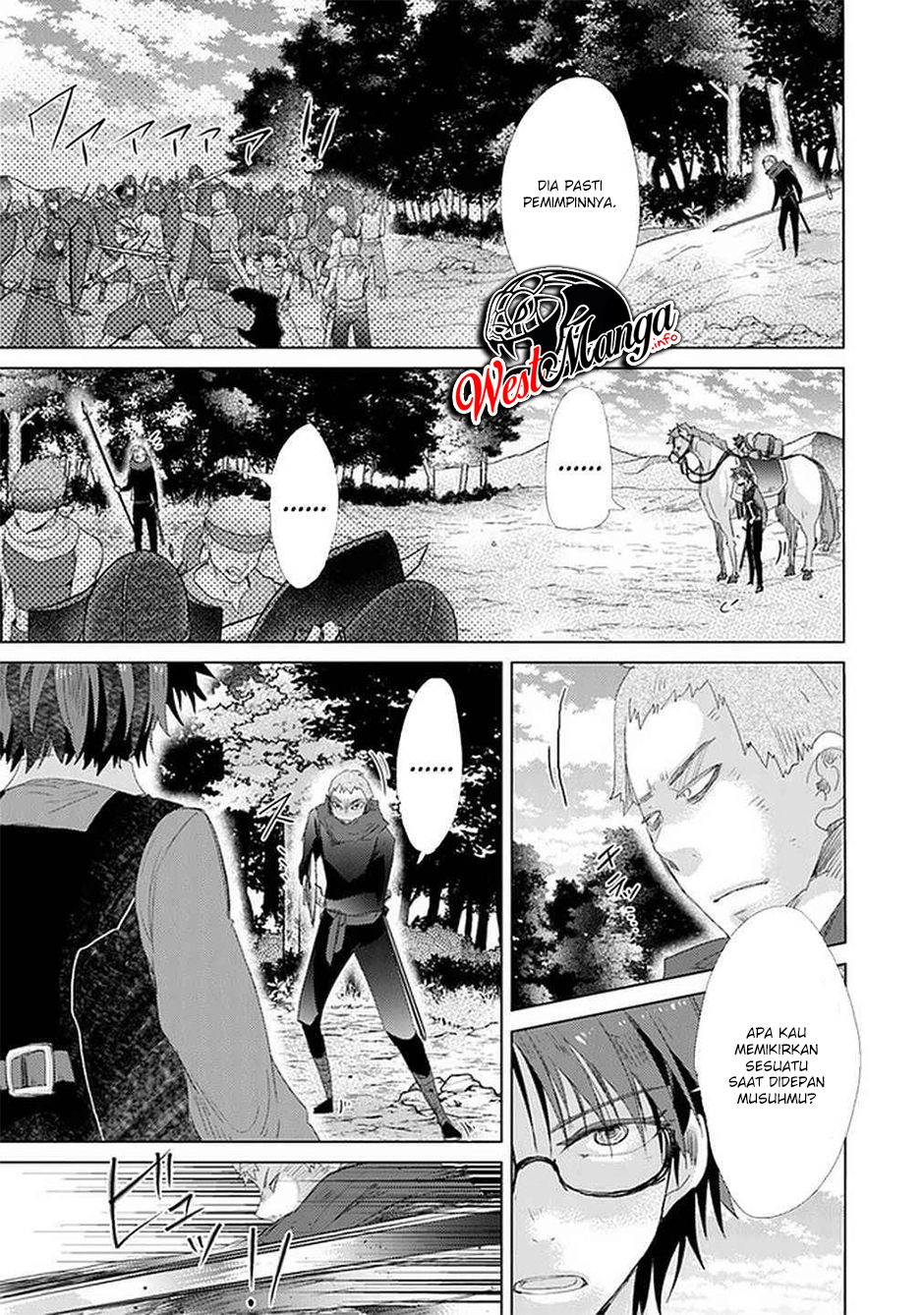 Hazure Skill "Kage ga Usui" o Motsu Guild Shokuin ga, Jitsu wa Densetsu no Ansatsusha Chapter 19 - halaman 22