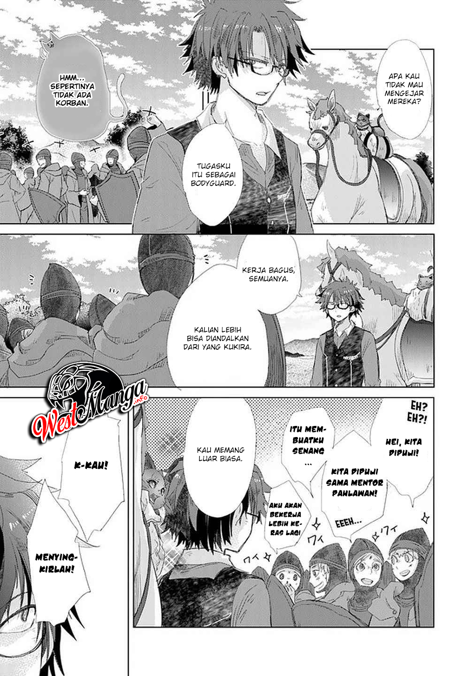 Hazure Skill "Kage ga Usui" o Motsu Guild Shokuin ga, Jitsu wa Densetsu no Ansatsusha Chapter 19 - halaman 27