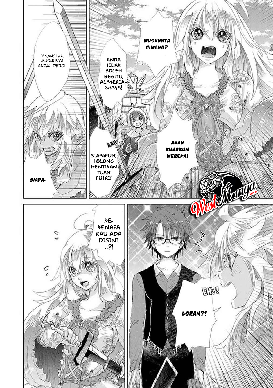 Hazure Skill "Kage ga Usui" o Motsu Guild Shokuin ga, Jitsu wa Densetsu no Ansatsusha Chapter 19 - halaman 28