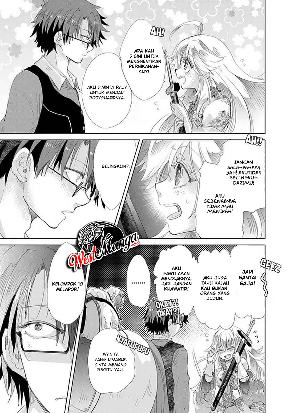 Hazure Skill "Kage ga Usui" o Motsu Guild Shokuin ga, Jitsu wa Densetsu no Ansatsusha Chapter 19 - halaman 29