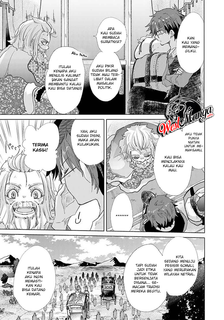 Hazure Skill "Kage ga Usui" o Motsu Guild Shokuin ga, Jitsu wa Densetsu no Ansatsusha Chapter 19 - halaman 3