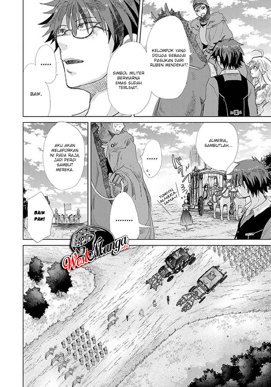 Hazure Skill "Kage ga Usui" o Motsu Guild Shokuin ga, Jitsu wa Densetsu no Ansatsusha Chapter 19 - halaman 30