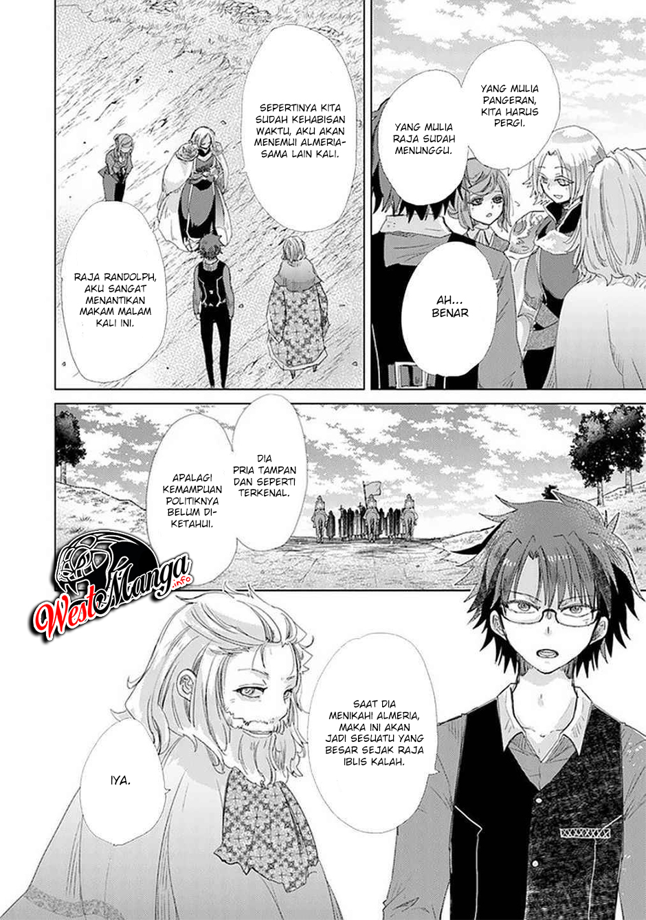 Hazure Skill "Kage ga Usui" o Motsu Guild Shokuin ga, Jitsu wa Densetsu no Ansatsusha Chapter 19 - halaman 32