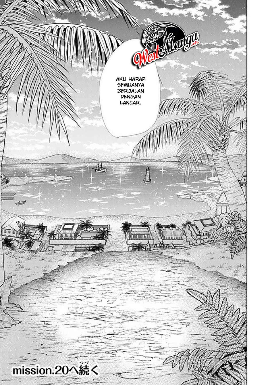 Hazure Skill "Kage ga Usui" o Motsu Guild Shokuin ga, Jitsu wa Densetsu no Ansatsusha Chapter 19 - halaman 33