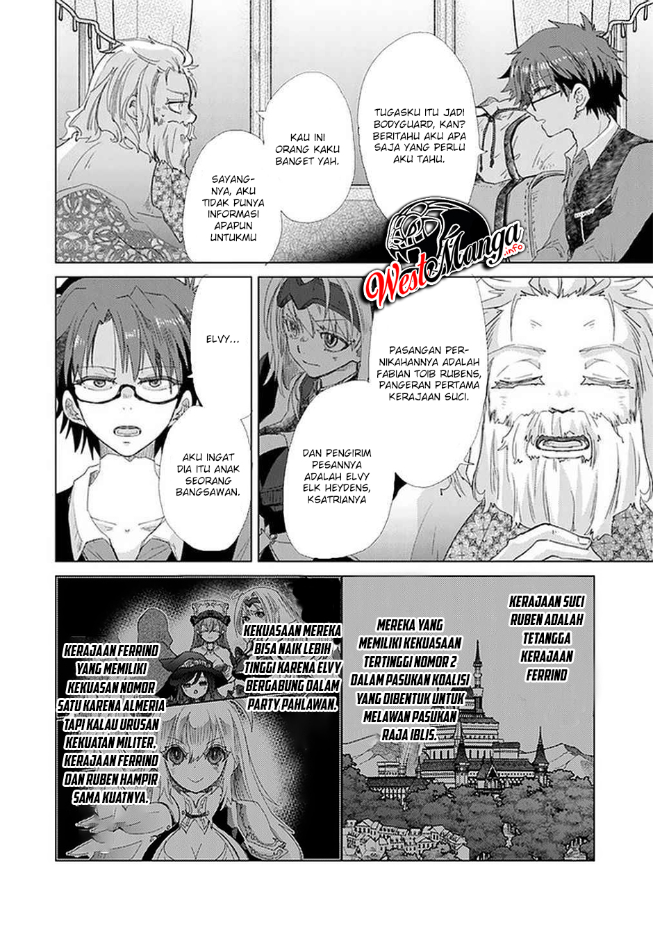 Hazure Skill "Kage ga Usui" o Motsu Guild Shokuin ga, Jitsu wa Densetsu no Ansatsusha Chapter 19 - halaman 4