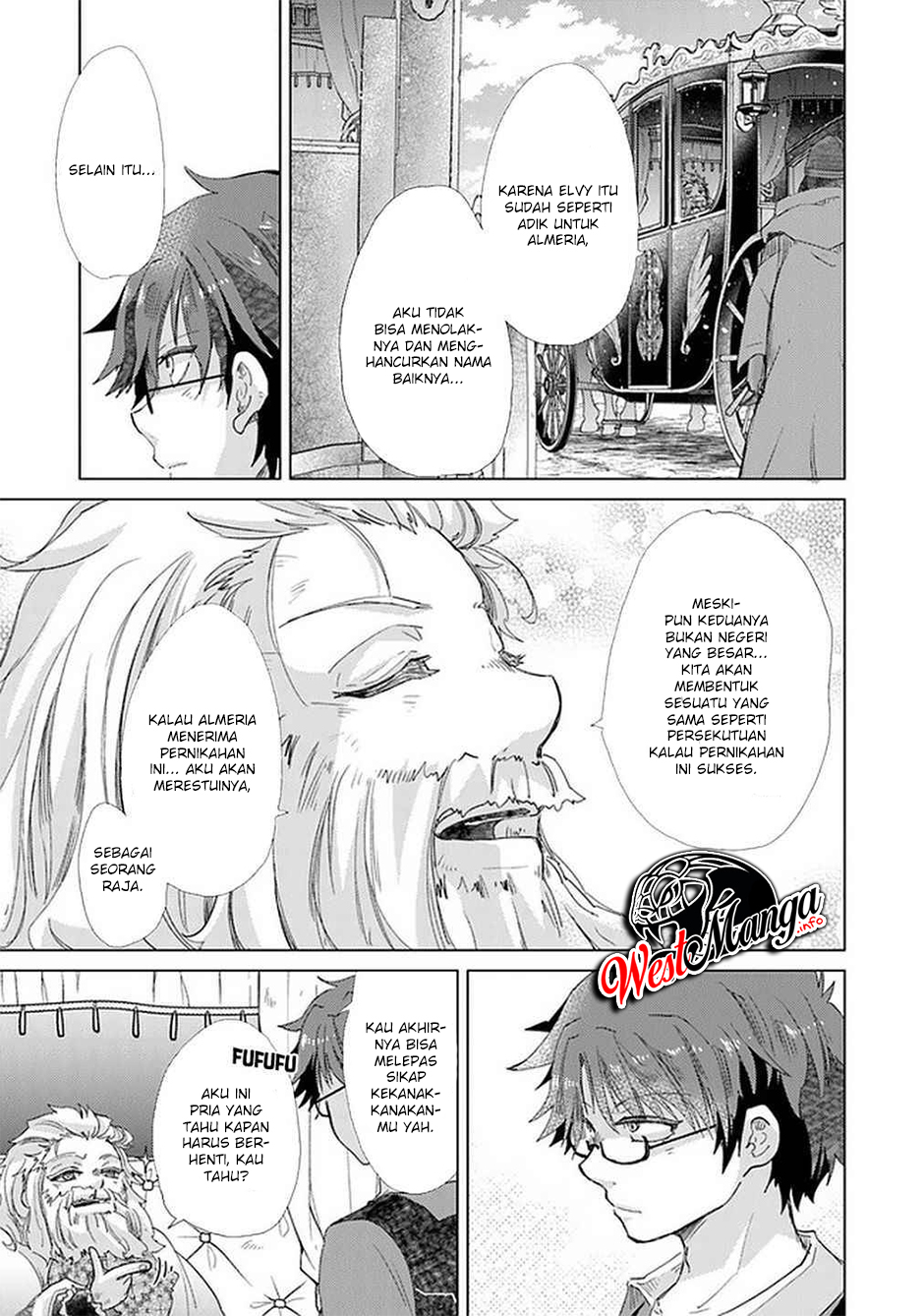 Hazure Skill "Kage ga Usui" o Motsu Guild Shokuin ga, Jitsu wa Densetsu no Ansatsusha Chapter 19 - halaman 5