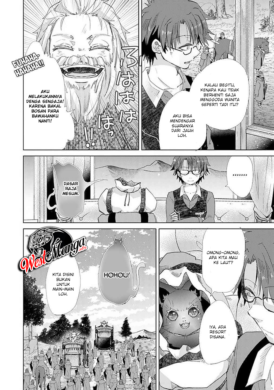 Hazure Skill "Kage ga Usui" o Motsu Guild Shokuin ga, Jitsu wa Densetsu no Ansatsusha Chapter 19 - halaman 6