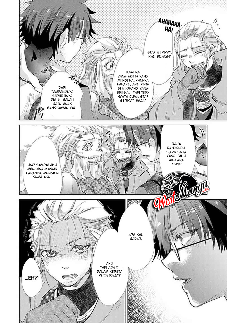 Hazure Skill "Kage ga Usui" o Motsu Guild Shokuin ga, Jitsu wa Densetsu no Ansatsusha Chapter 19 - halaman 8