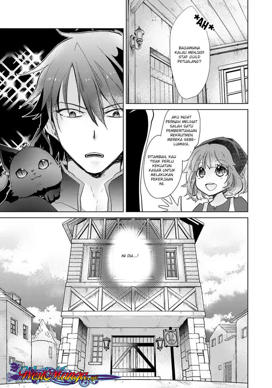 Hazure Skill "Kage ga Usui" o Motsu Guild Shokuin ga, Jitsu wa Densetsu no Ansatsusha Chapter 2.1 - halaman 11
