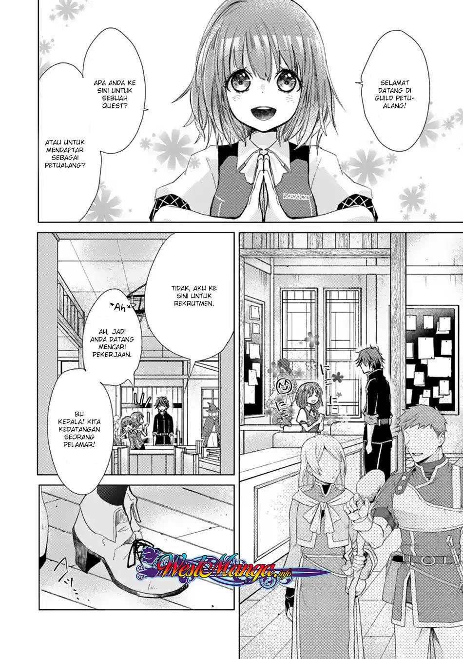 Hazure Skill "Kage ga Usui" o Motsu Guild Shokuin ga, Jitsu wa Densetsu no Ansatsusha Chapter 2.1 - halaman 12