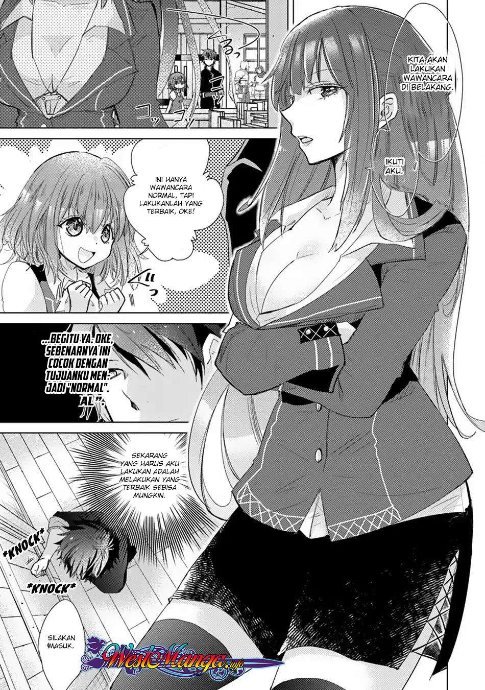 Hazure Skill "Kage ga Usui" o Motsu Guild Shokuin ga, Jitsu wa Densetsu no Ansatsusha Chapter 2.1 - halaman 13