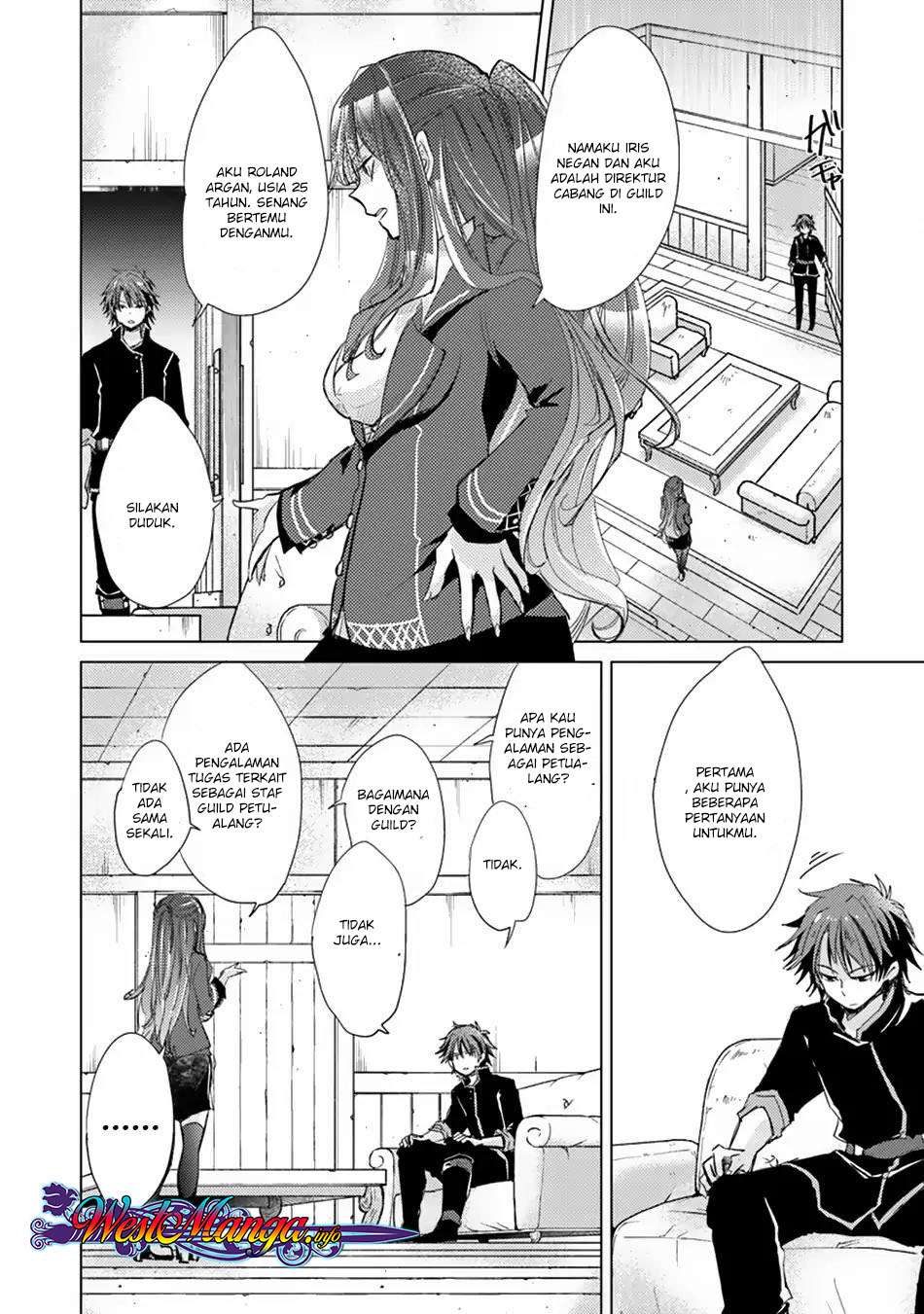 Hazure Skill "Kage ga Usui" o Motsu Guild Shokuin ga, Jitsu wa Densetsu no Ansatsusha Chapter 2.1 - halaman 14
