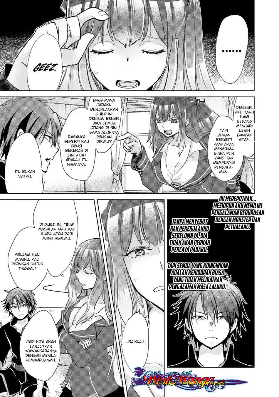 Hazure Skill "Kage ga Usui" o Motsu Guild Shokuin ga, Jitsu wa Densetsu no Ansatsusha Chapter 2.1 - halaman 15