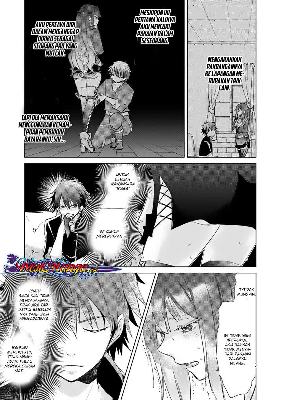 Hazure Skill "Kage ga Usui" o Motsu Guild Shokuin ga, Jitsu wa Densetsu no Ansatsusha Chapter 2.1 - halaman 21